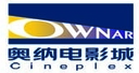 奥纳电影城