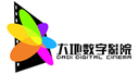大地数字影院-国际广场影院