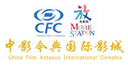 深圳中影今典国际影城