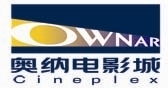 大连奥纳（华南店）电影城