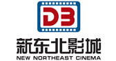 新东北影城沈阳（百联店）