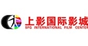 成都上影国际影城