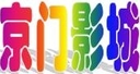 常熟京门影城