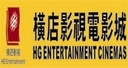 武汉横店影视电影城有限公司