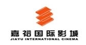 重庆嘉裕国际影城