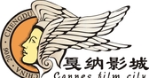 戛纳影城