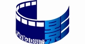 广州青宫电影城