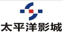 南充太平洋影城