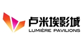 卢米埃影城-杭州庆春银泰店