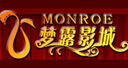 桂林梦露影城