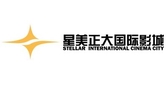 上海星美正大国际影城