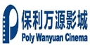 北京保利万源影城