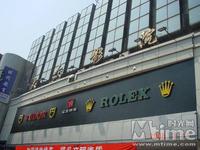大众电影院
