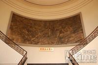 展厅