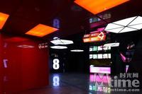 VIP8厅