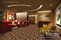 VIP厅