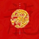 J·K·Lion 753004