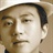 liuseekan