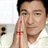 Andyxue 839030