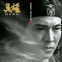 大白 1033049
