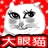 foxfocus782105