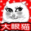 foxfocus782105