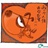 凌冰 833063