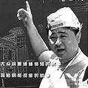 嘉绿仙 1453078