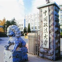 山村男孩 703080