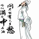 桃源遇故人 1187081
