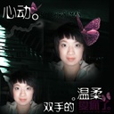 恶魔是天使 1011100