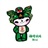 ninitudou 1331120