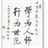 风往南吹 300114