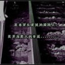 郁闷 1135143