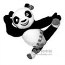 wobu 1125150