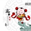 qingwait