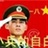 蚂蚁先生 131169