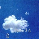 Kiddjetli 943175