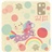 〓Sǒphíè