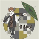 kikinou 2181211