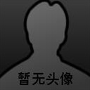 老男孩’ 973223