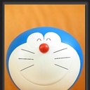 Rice 849232