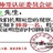 飘流心灵