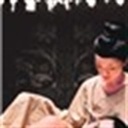 伟伟 443263