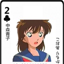 米哈伊洛夫娜 1059267