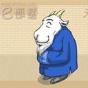 找东西 1148128