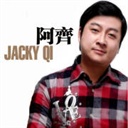 阿齐 1475293