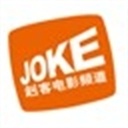 Joke Movie 653294