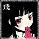 tonee 1241295