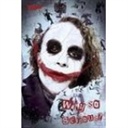 famouspsyc 1635328